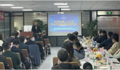 聚焦科技创新的融媒体平台――科创云媒在北京正式发布上线